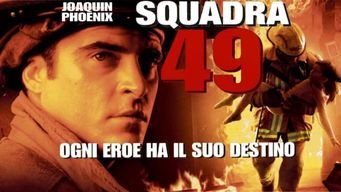 Squadra 49 (2004)