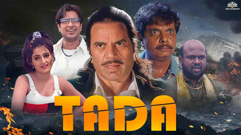 Tada (2003)