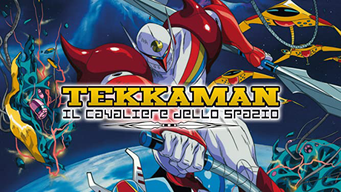 Tekkaman - Il cavaliere dello spazio (1975)