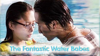 The Fantastic Water Babes (2009)