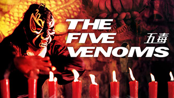 The Five Venoms (1978)