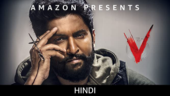 V (Hindi) (2021)