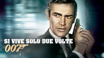 Agente 007: Si vive solo due volte (1967)