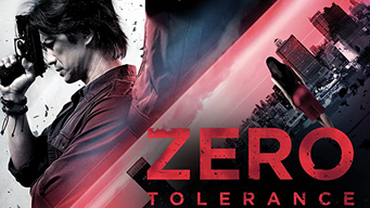 Zero tolerance (2015)