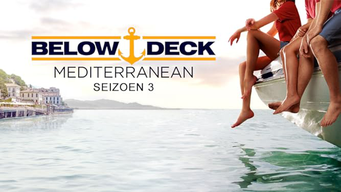 Below Deck Mediterranean (2018)