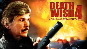 Death Wish 4: The Crackdown (1988)