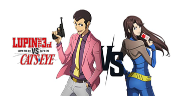 LUPIN THE 3rd vs. CAT’S EYE (2023)