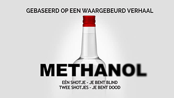 Methanol (2018)