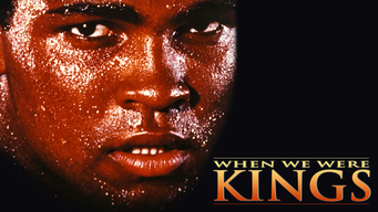 When We Were Kings (1997)