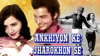 Ankhiyon Ke Jharokhon Se (1978)