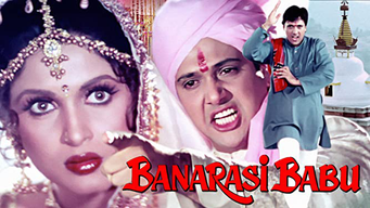 Banarasi Babu (1997)