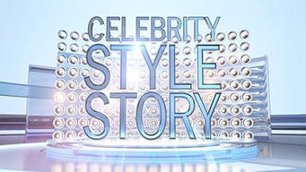 Celebrity Style Story (2018)