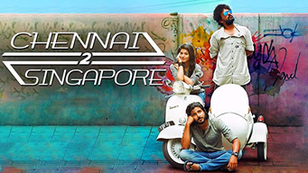 Chennai 2 Singapore (2017)