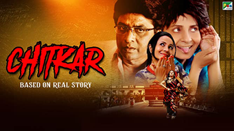 Chitkar (2018)