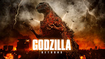 Godzilla Returns (2016)