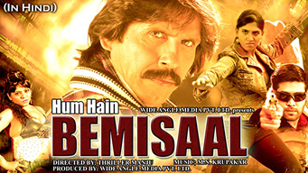Hum Hain Bemisaal ( In Hindi ) (2019)