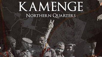 Kamenge: Northern Quarters (2011)