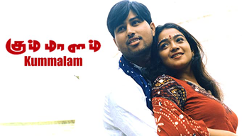 Kummalam (2002)