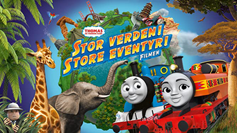 Lokomotivet Thomas og vennene hans – Stor verden, store eventyr (2018)