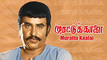 Murattu Kaalai (1980)