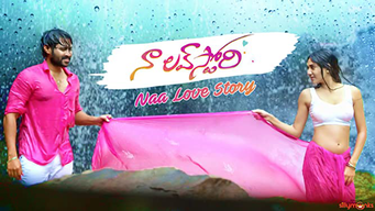 Naa Love Story (2018)