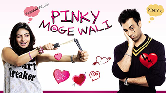 Pinky Mogewali (2012)