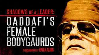 Qaddafi's Female Bodyguards (2012)