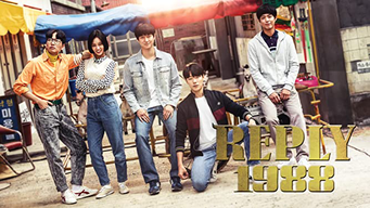 Reply 1988 (2015)