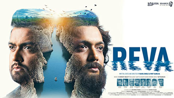 Reva (2018)