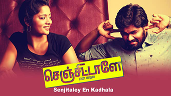 Senjittale En Kadhala (2017)