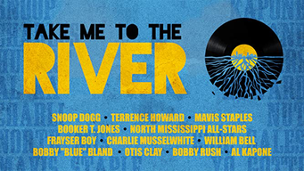 Take Me to the River (2014)