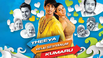 Theeya Velai Seiyyanum Kumaru (2013)