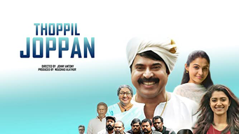 Thoppil Joppan (2016)