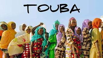 Touba (2016)