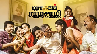 Traffic Ramasamy (2018)