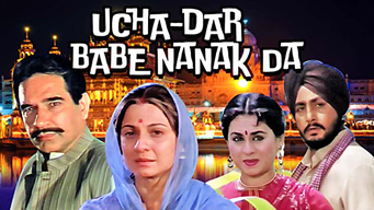 Ucha Dar Babe Nanak Da (1982)