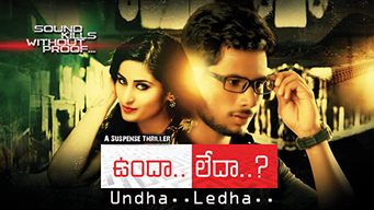 Undha Ledha (2017)