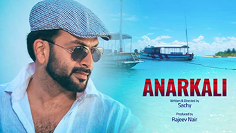 ANARKALI (Malayalam) (2015)