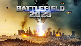 Battlefield 2025 (2021)