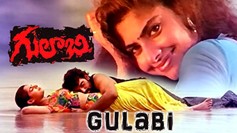 Gulabi (1995)