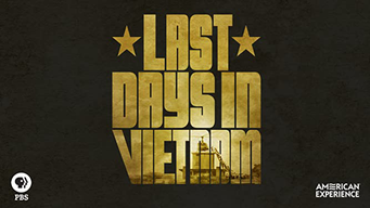 Last Days in Vietnam (2014)