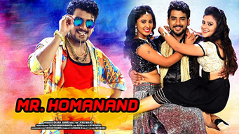 Mr Homanand (2018)