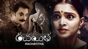 Rachayitha (2018)