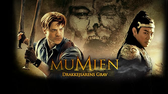Mumien - Drakkejsarens Grav (2008)
