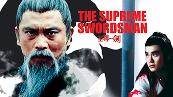 The Supreme Swordsman (1984)