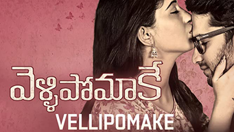 Vellipomakey (2017)