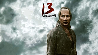 13 Assassins (English Subtitled) (2011)