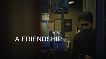 A Friendship (2021)