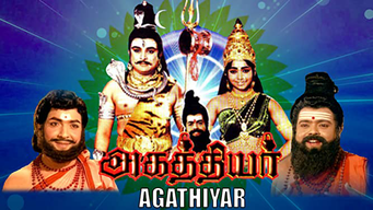 Agathiyar (1972)