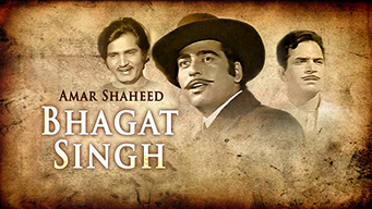 Amar Shaheed Bhagat Singh (1973)